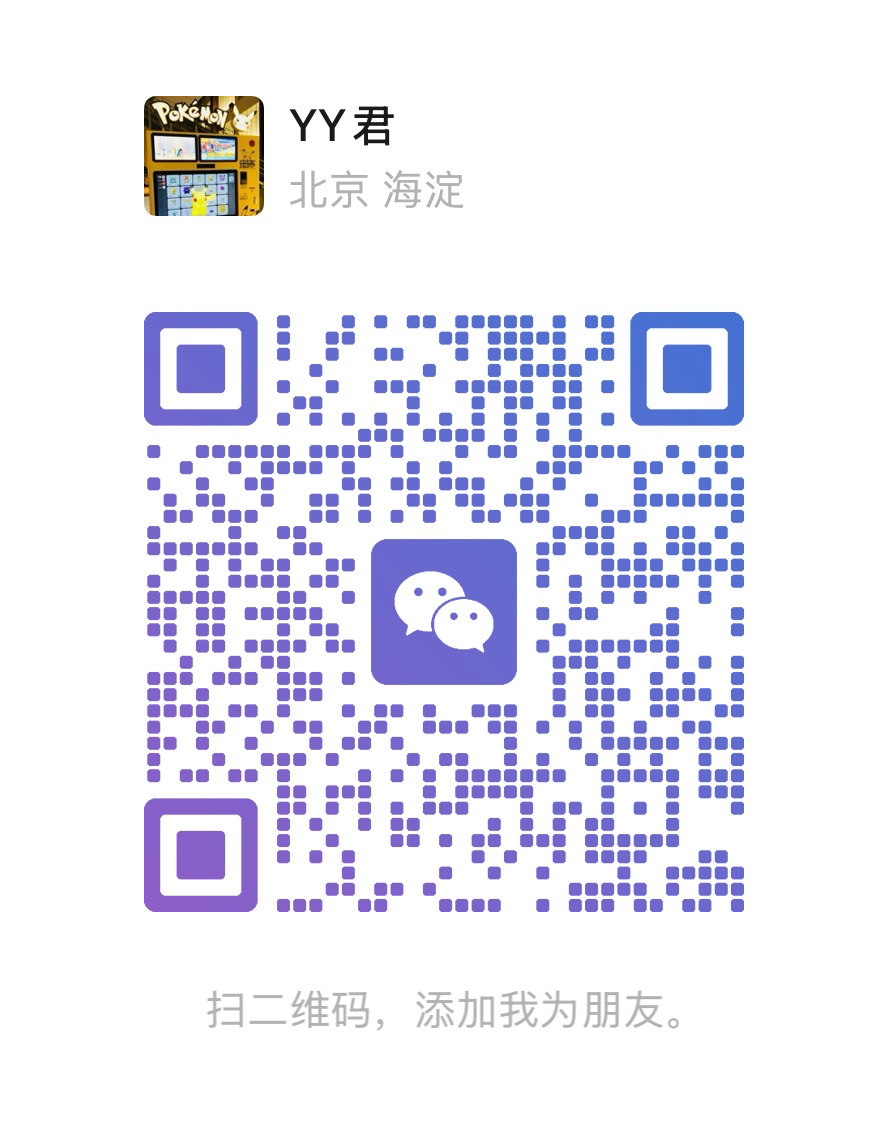 二维码图片